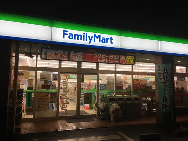 FM82.jpg