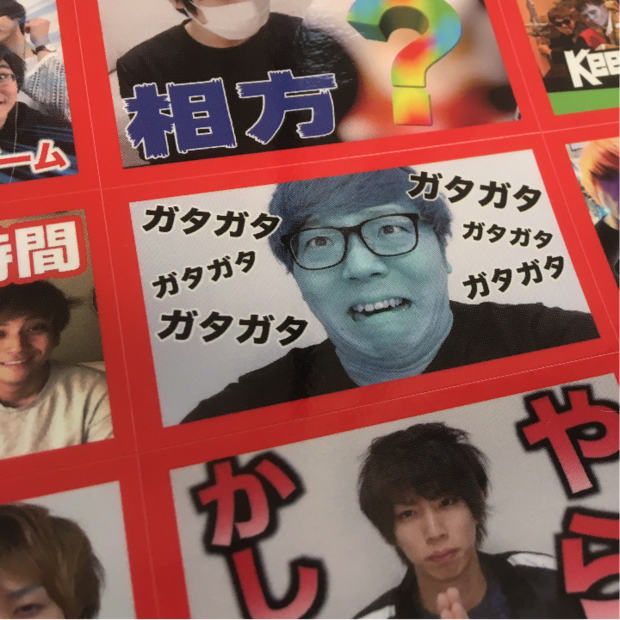 IMG_0214.png