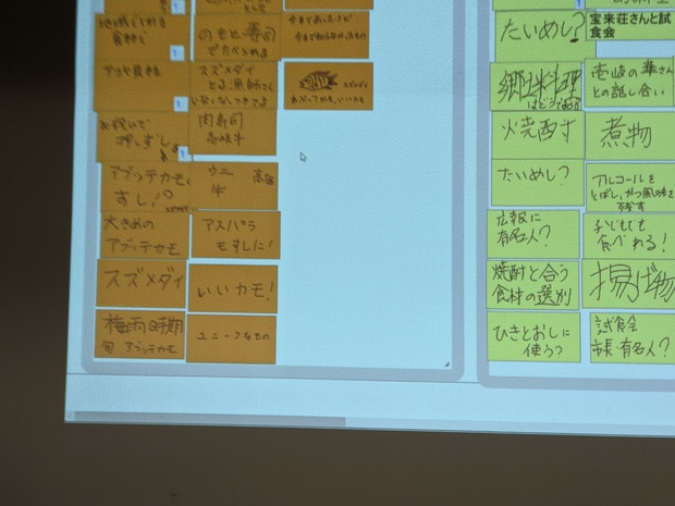 IMG_20191117_131530.jpg