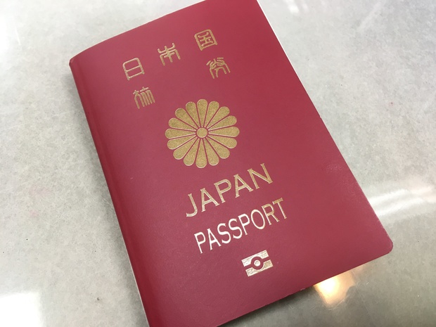 IMGpass_0967.jpg