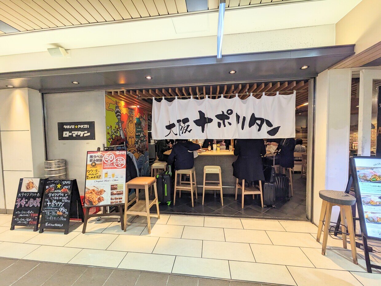 PXL_20231210_035735009~2.jpg