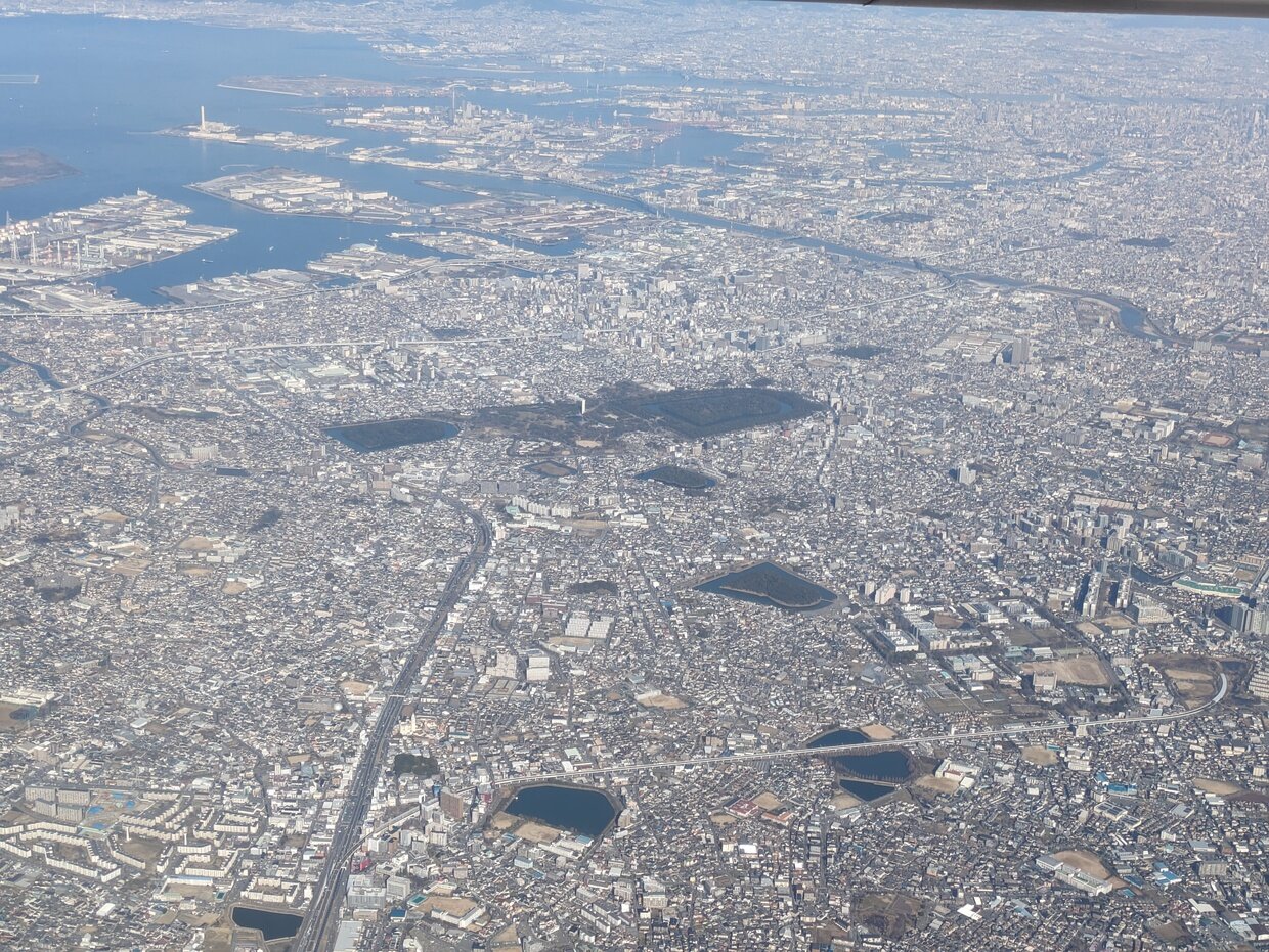 PXL_20240209_005114772.jpg