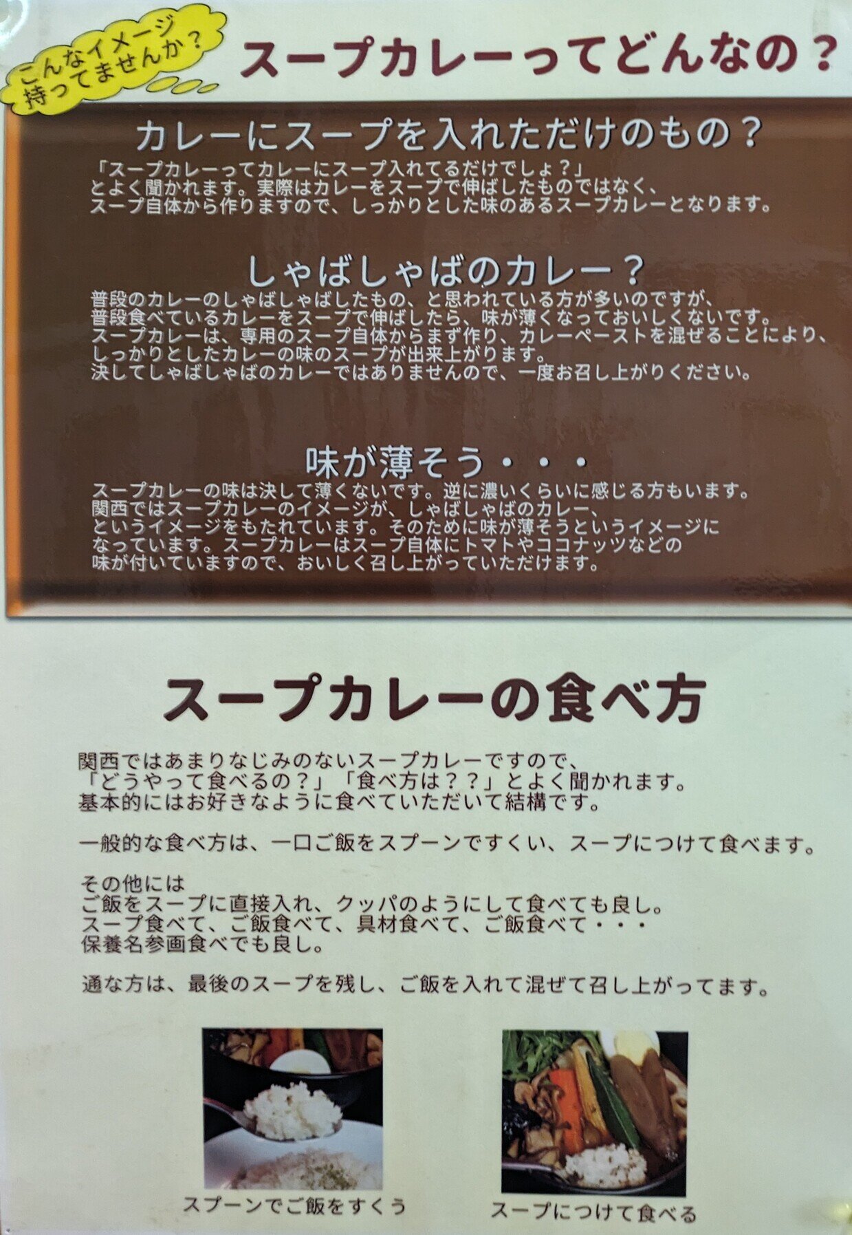 PXL_20240220_040514758~2.jpg
