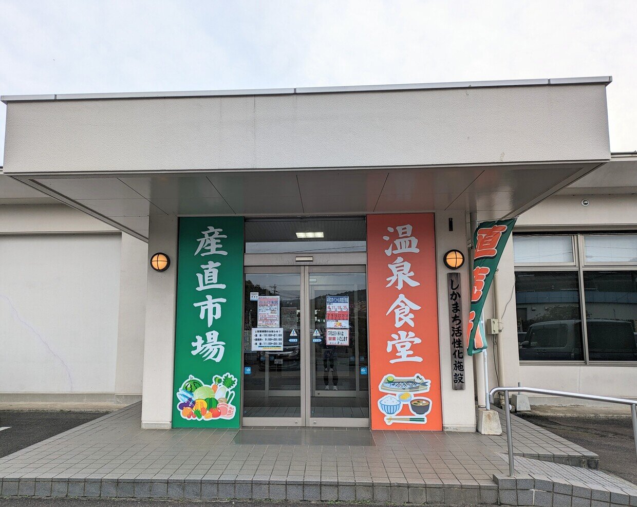 PXL_20240414_082013320~2.jpg