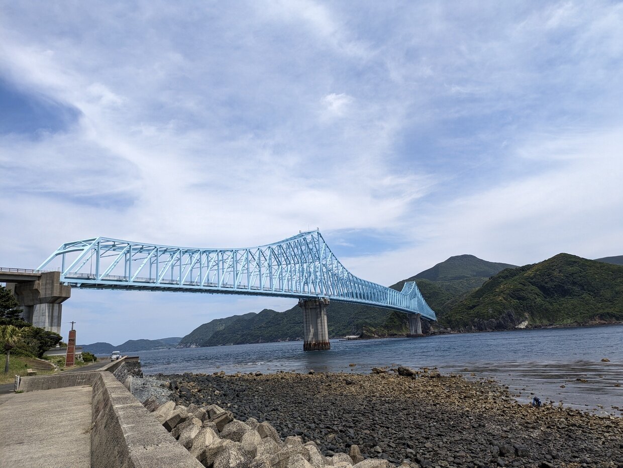 PXL_20240605_044135578.jpg