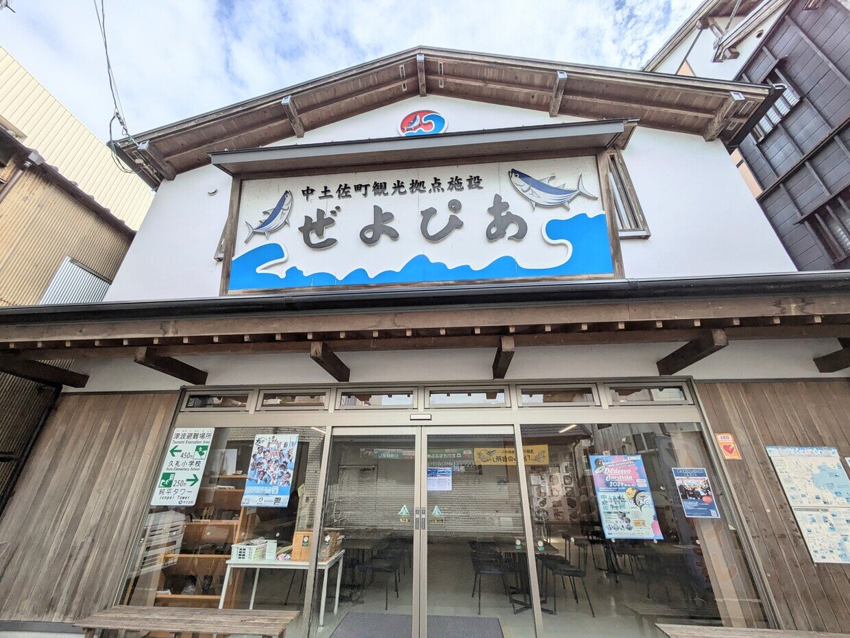 PXL_20240915_233535551~3.jpg