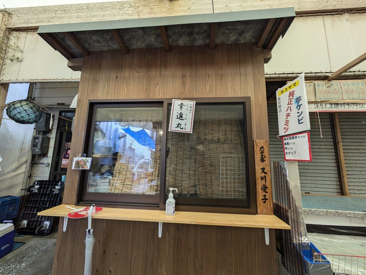 PXL_20240915_233629207~2.jpg
