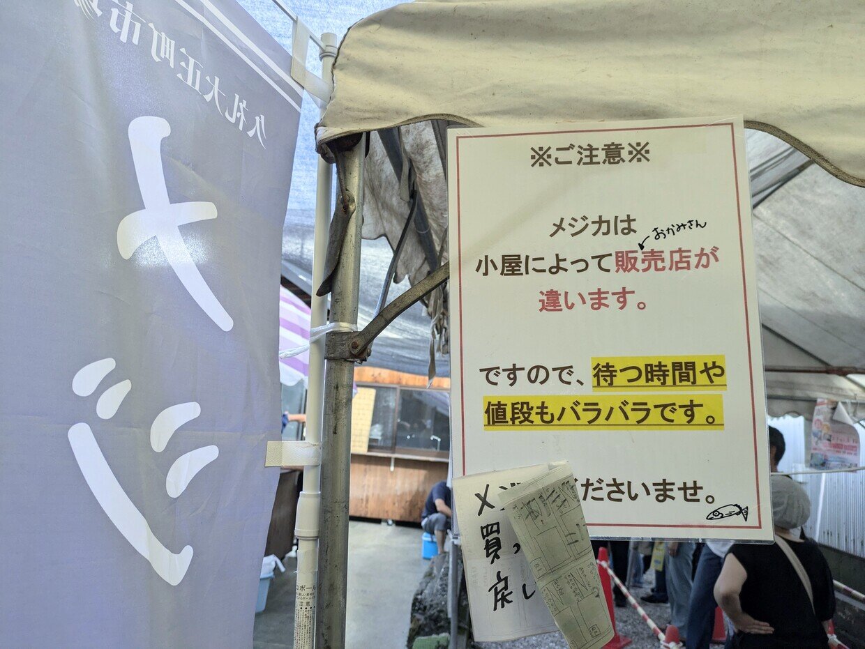 PXL_20240915_234447987~2.jpg