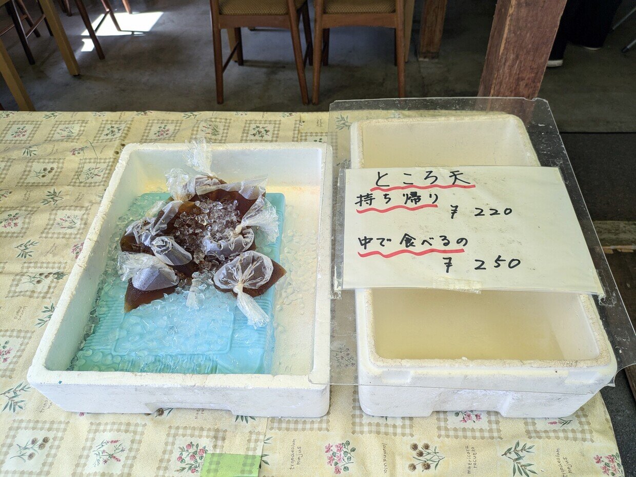 PXL_20240916_010632164~2.jpg