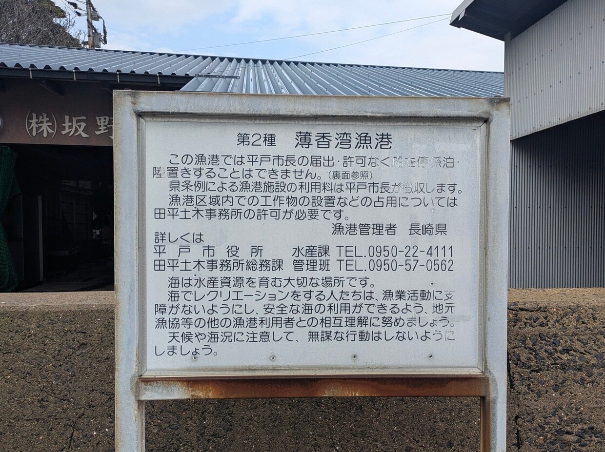 PXL_20250318_012126432.jpg