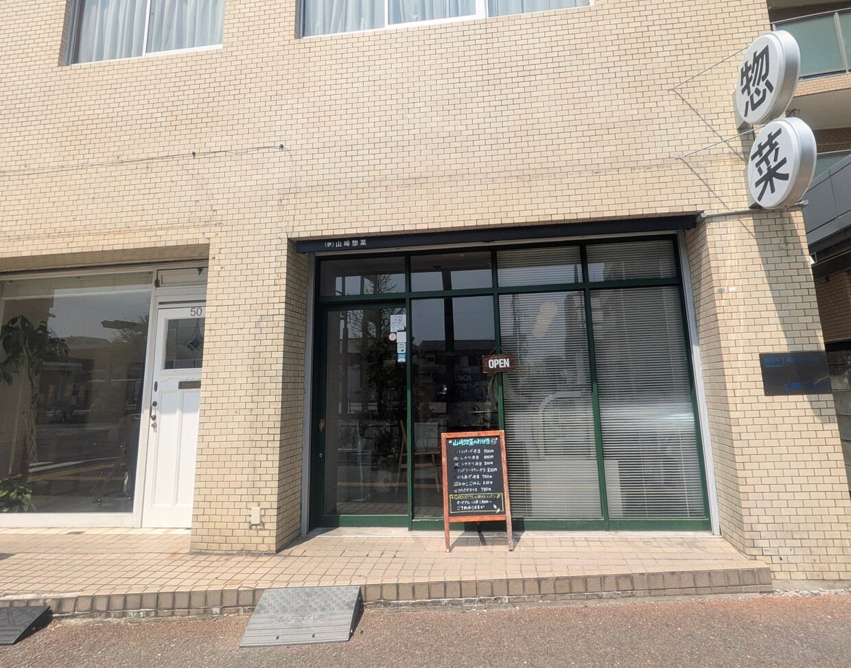 PXL_20250416_034000869~2.jpg