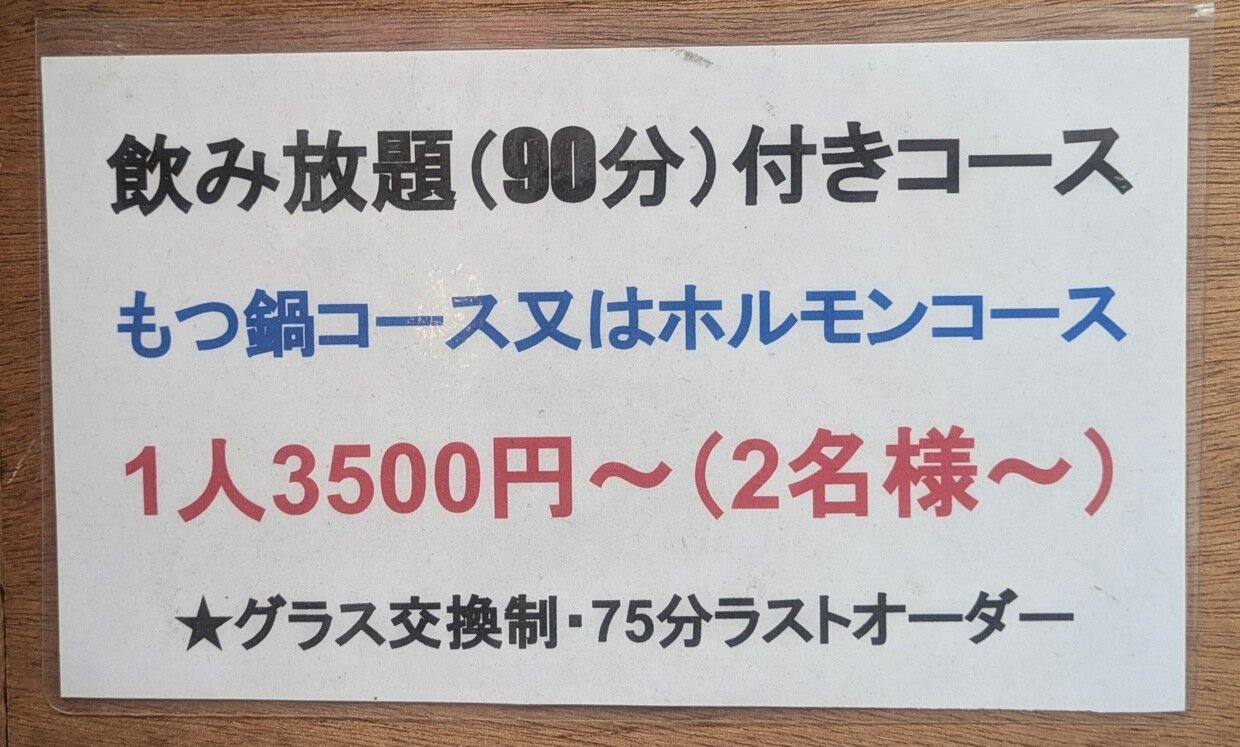 PXL_20250426_080724930.jpg