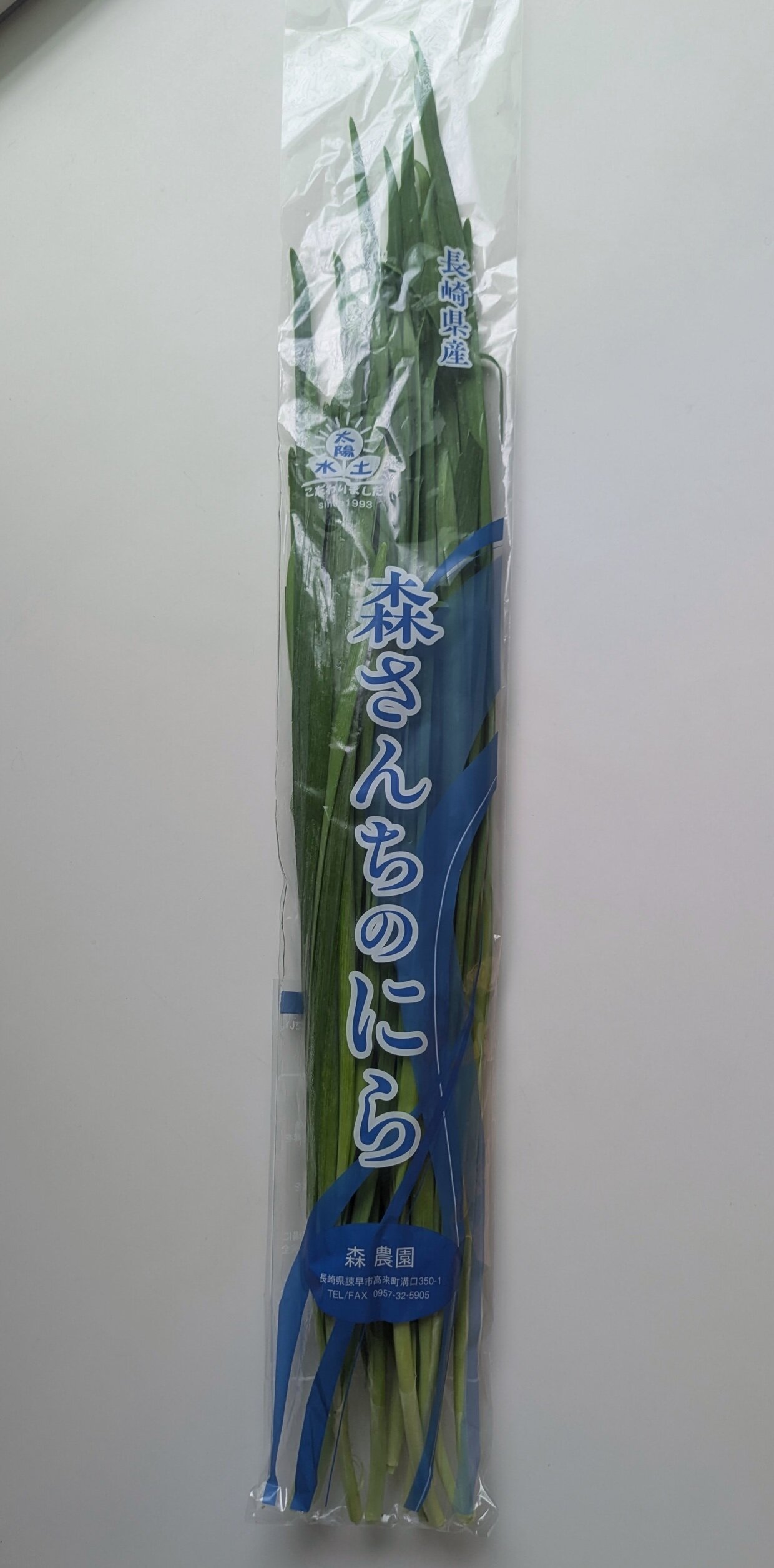 PXL_20250503_071537125.jpg