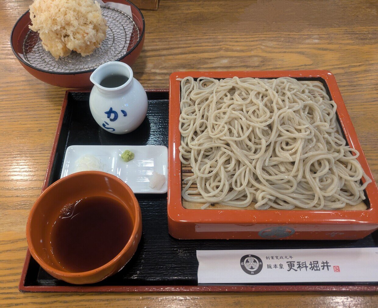 PXL_20250528_084405543~2.jpg