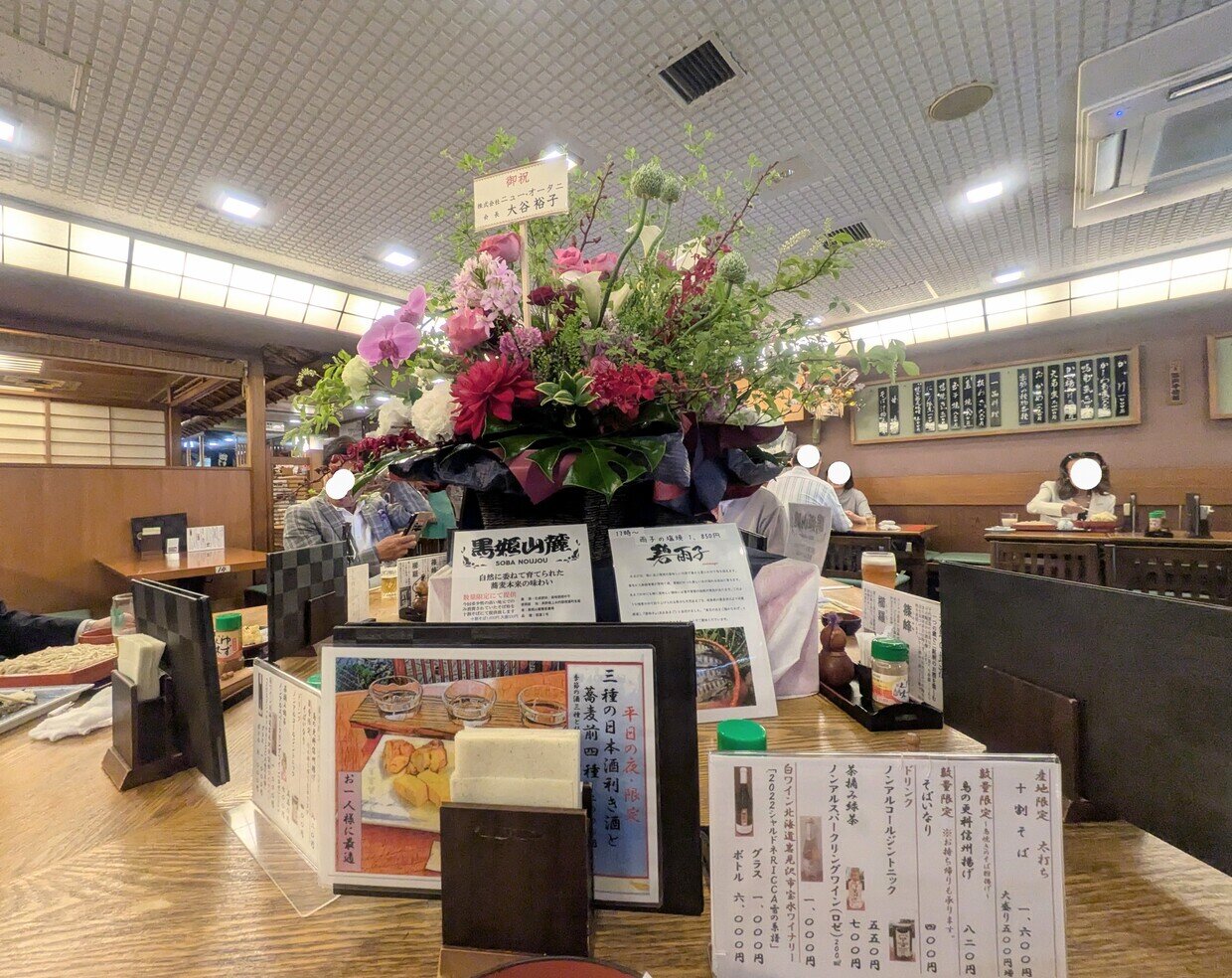 PXL_20250528_085627264~2.jpg
