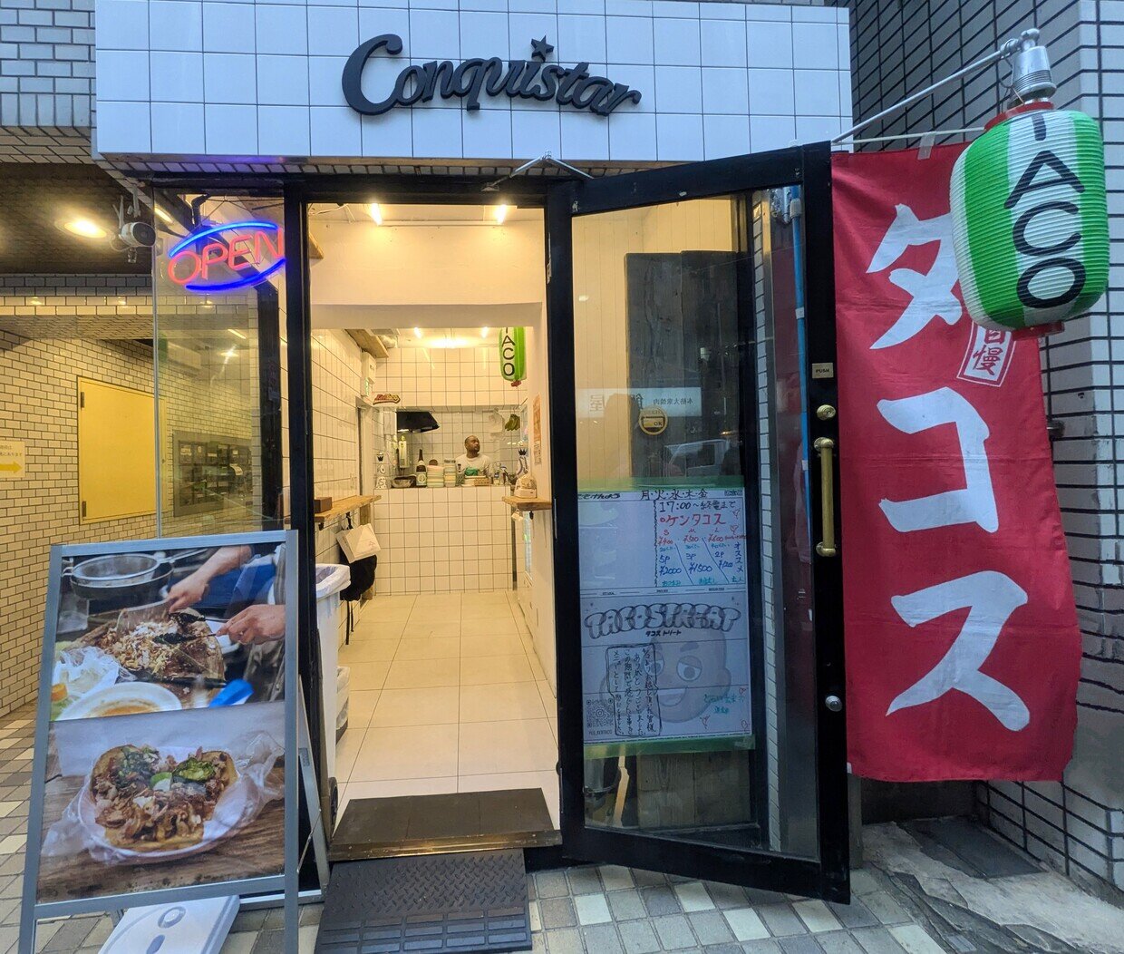 PXL_20250529_091414125~2.jpg