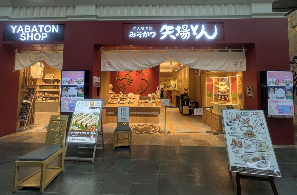PXL_20250630_082121095~2.jpg