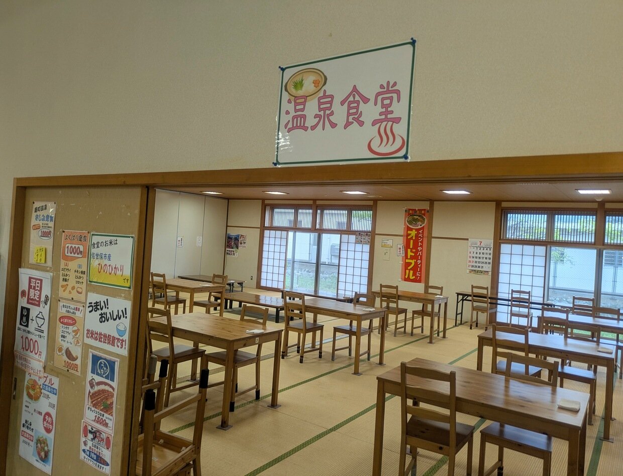 PXL_20250718_020649041.jpg