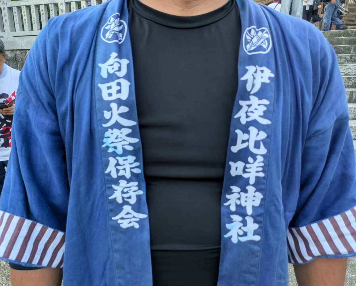 PXL_20250726_095012687.jpg