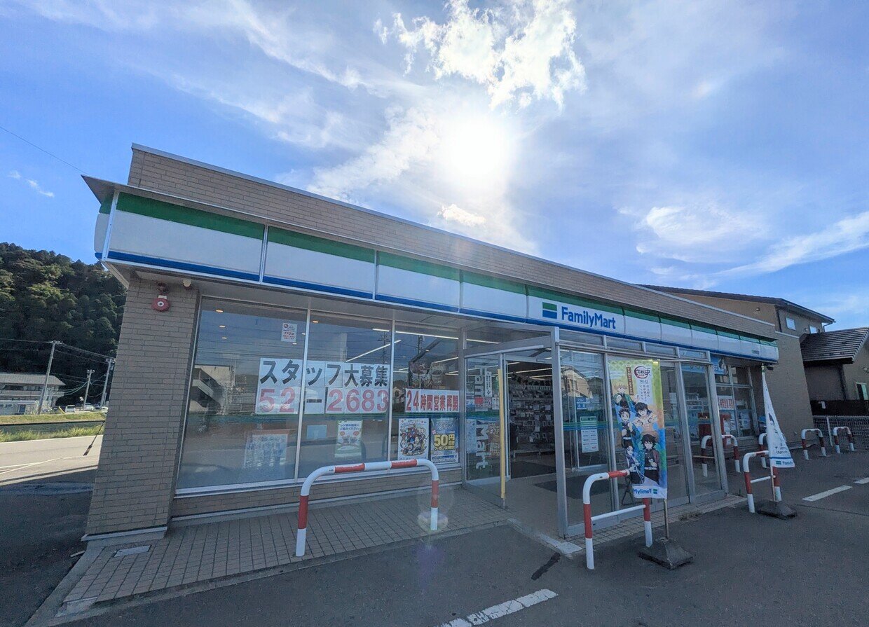 PXL_20250727_231526596~2.jpg
