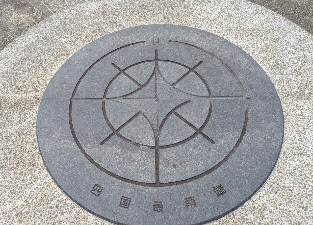 PXL_20250812_091936002.jpg