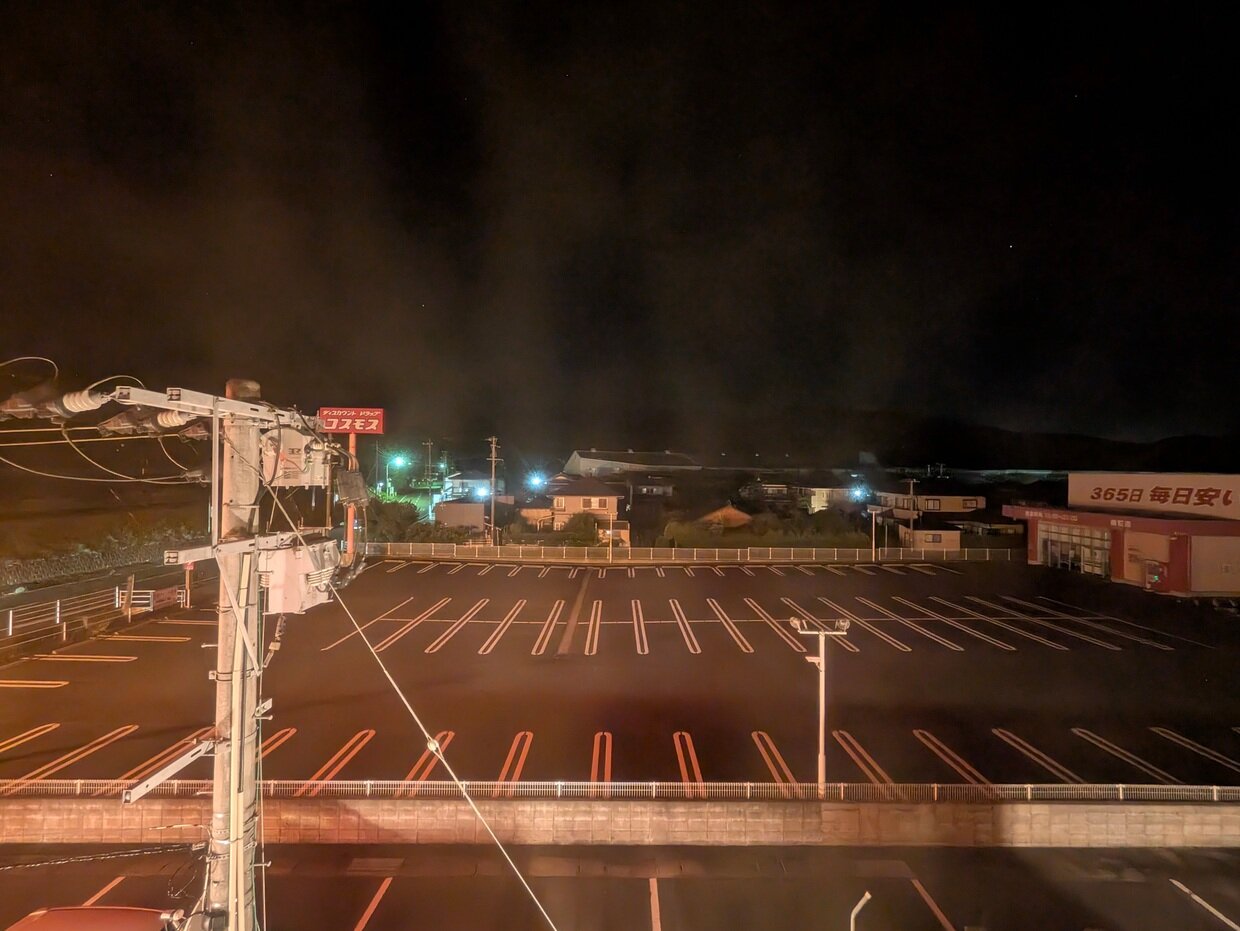 PXL_20250817_130704823.NIGHT.jpg