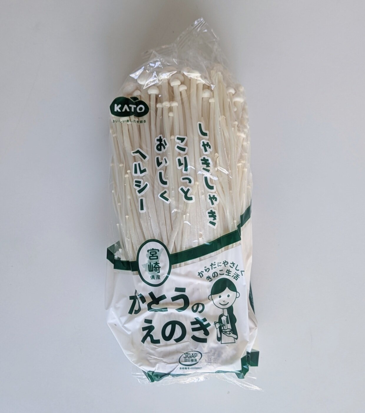 【えのき】 宮崎産ヘルシ－ 加藤えのきの えのきパスタ 7束入り | おやさい＆フル