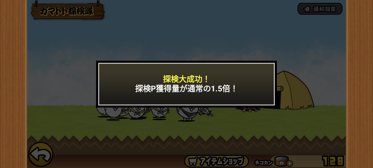 Screenshot_20240621-145604.png