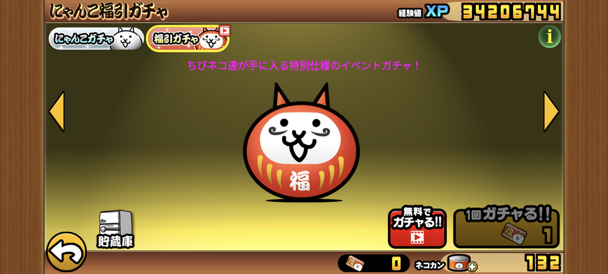 Screenshot_20240622-064308.png