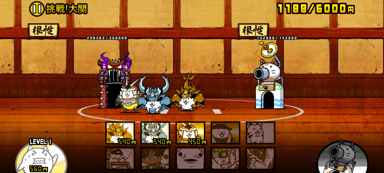 Screenshot_20240817-202319.png