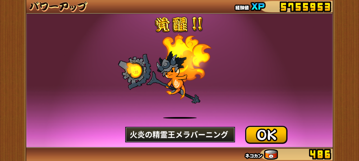 Screenshot_20250120-153958.png