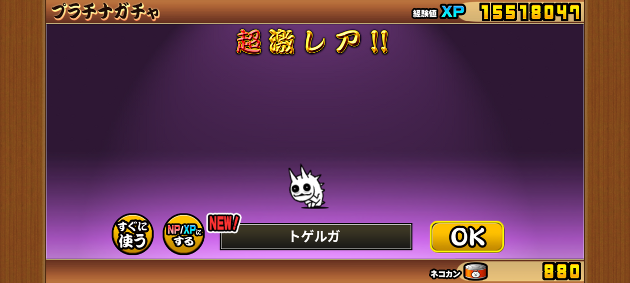Screenshot_20250127-073933.png