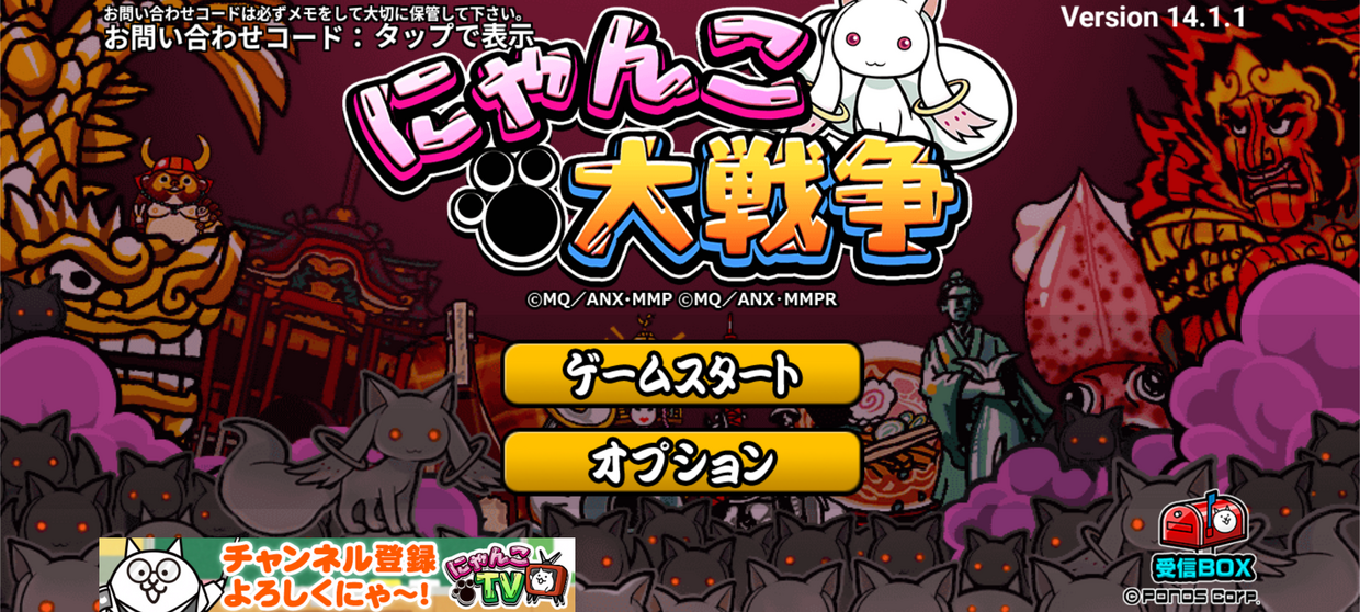 Screenshot_20250127-110801.png