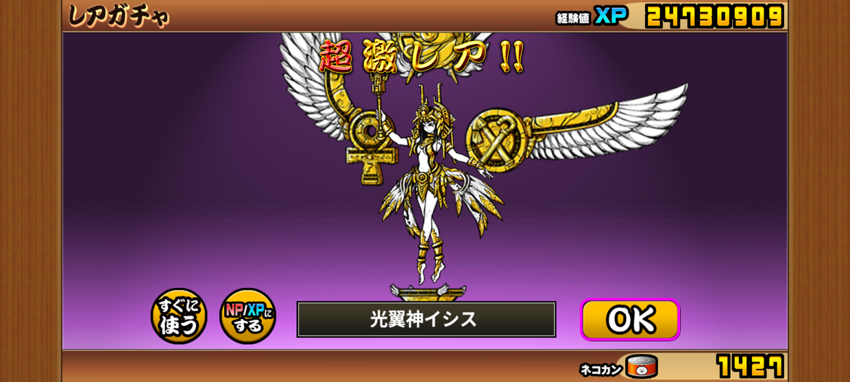 Screenshot_20250210-161653.png