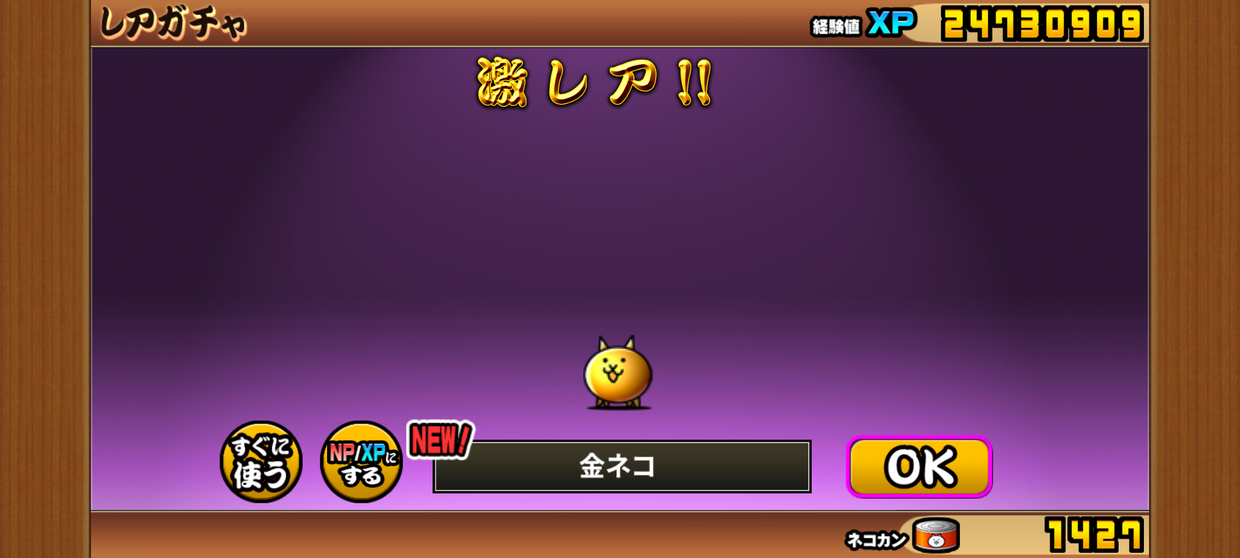 Screenshot_20250210-161732.png