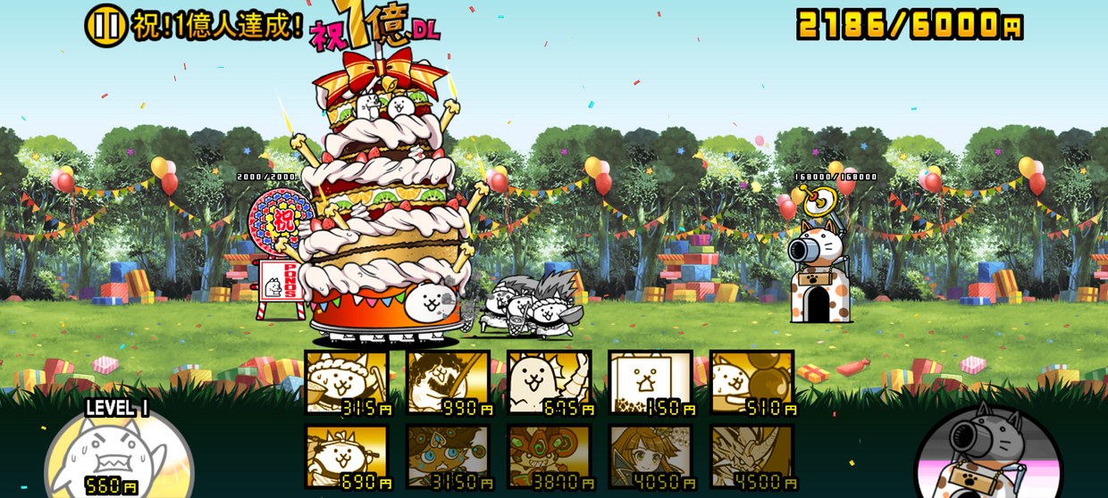 Screenshot_20250211-001506.png