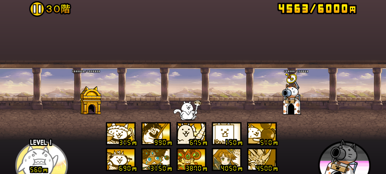 Screenshot_20250212-235024.png