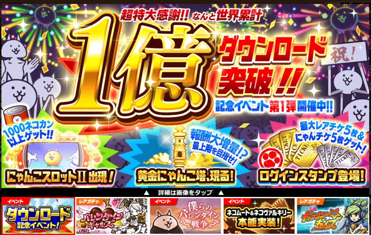 Screenshot_20250213-144250.png