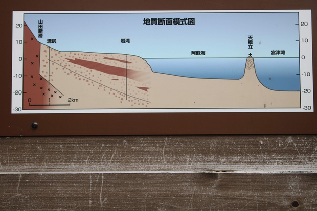 am606.jpg