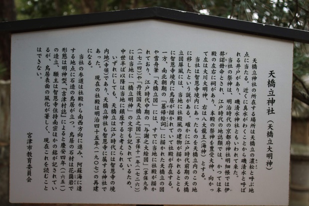 am623.jpg