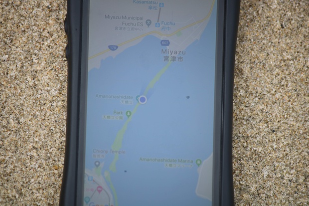 am638.jpg