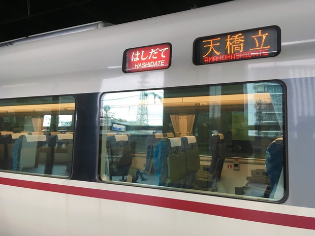 am793.jpg