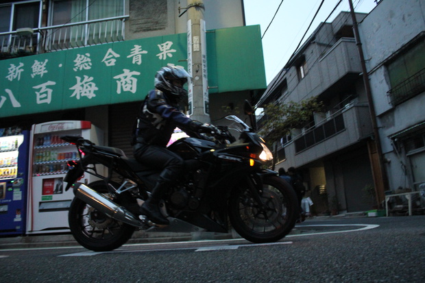 bikeIMG_1262.jpg