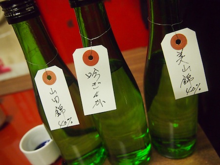bottle.jpg