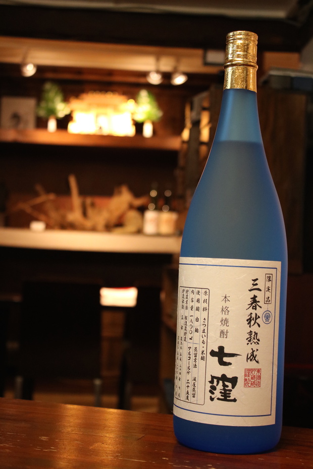 higashiIMG_7701.jpg