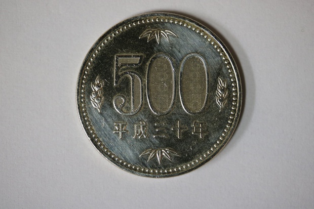 hsi44.jpg