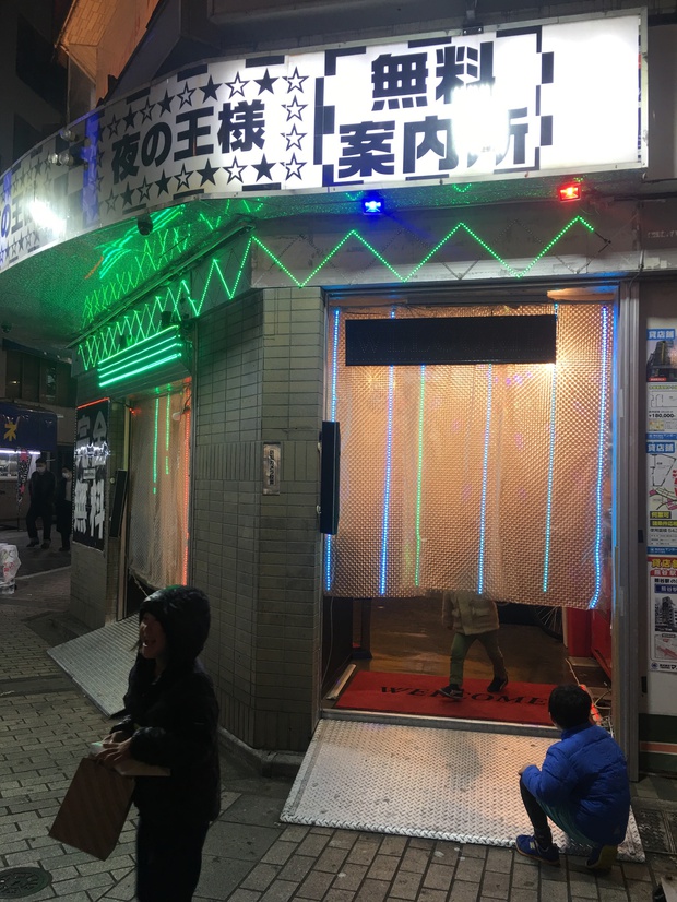 ikebuIMG_1276.jpg