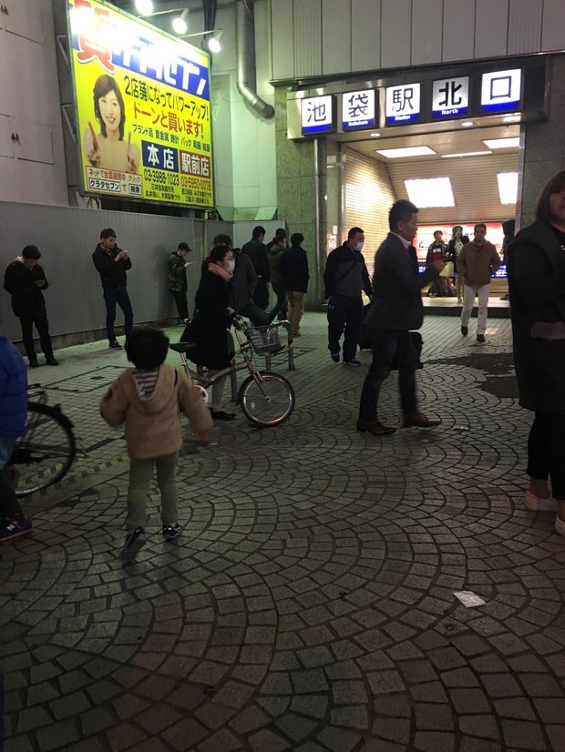 ikebuIMG_1297.jpg