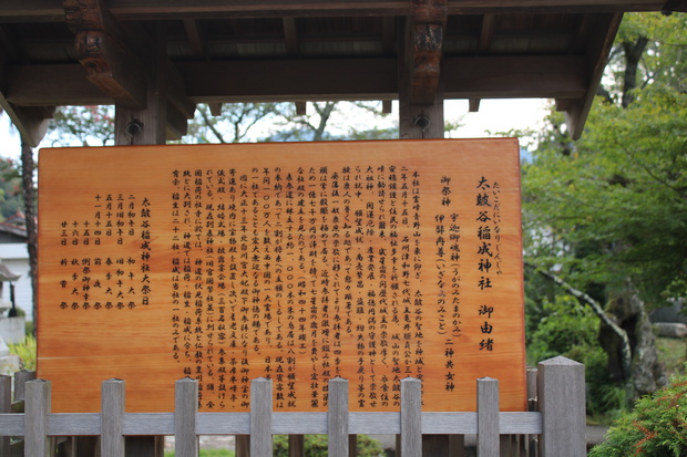 ineIMG_7354.jpg