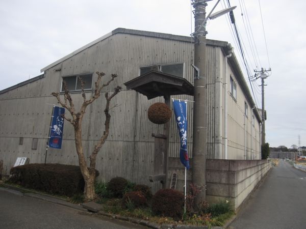 izumi3.jpg